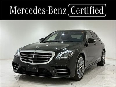 2020 Mercedes-BENZ S-CLASS — фото 1