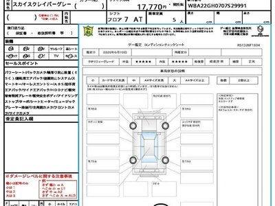 2025 BMW 2 SERIES 照片 10