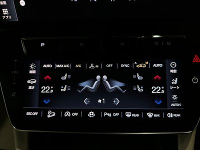 2023 Maserati GRECALE — миниатюра 74
