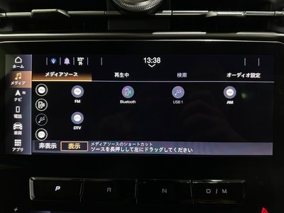 2023 Maserati GRECALE — миниатюра 73