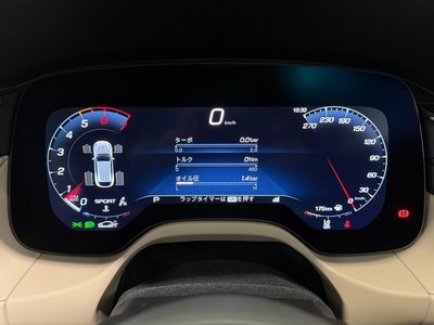 2023 Maserati GRECALE — миниатюра 63