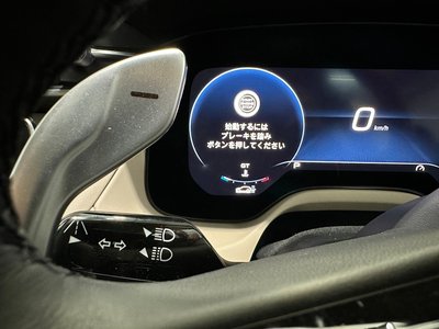 2023 Maserati GRECALE — миниатюра 68