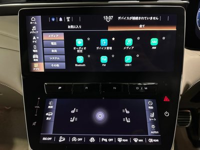 2023 Maserati GRECALE — миниатюра 72