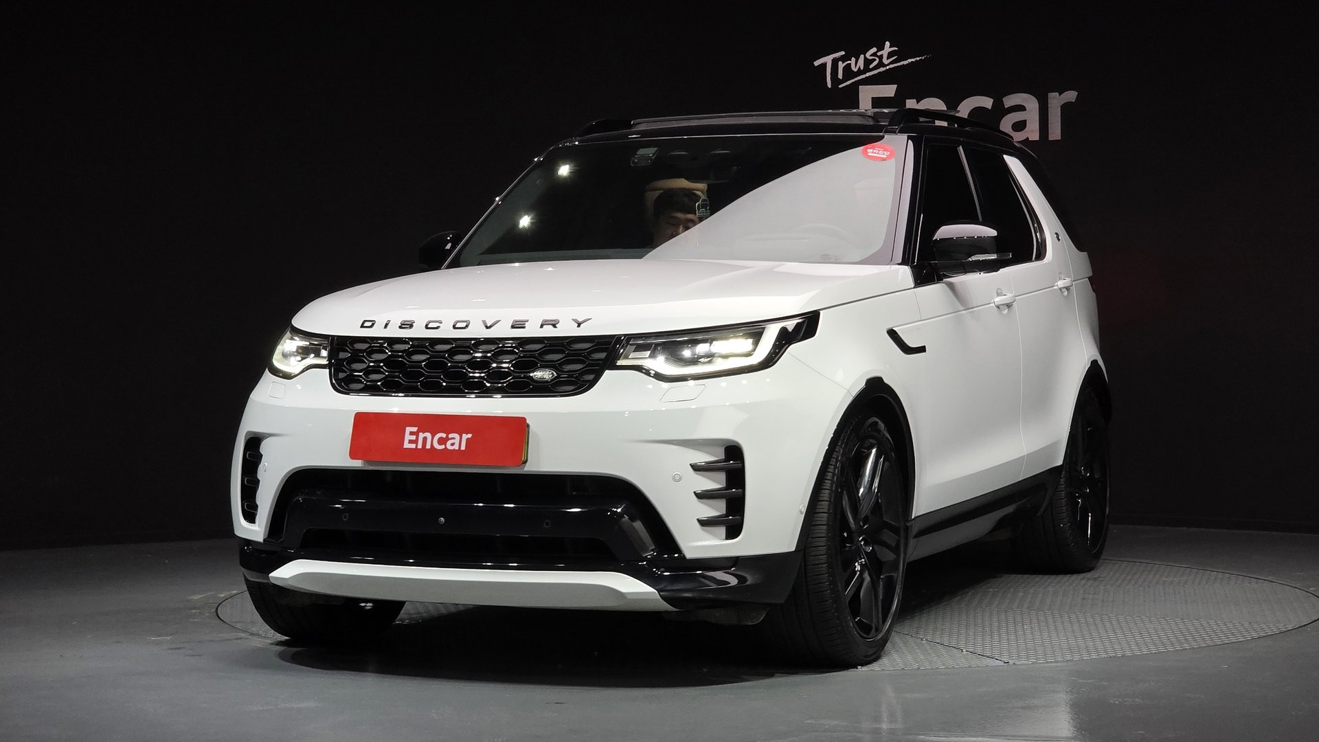 LAND ROVER DISCOVERY - View 1