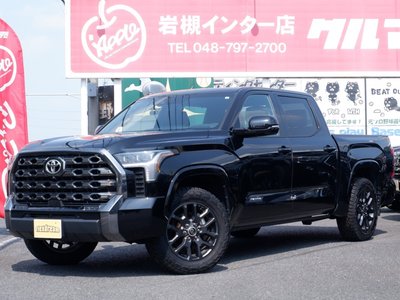 TOYOTA TUNDRA