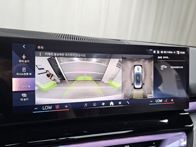 2025 BMW 5 SERIES — миниатюра 20