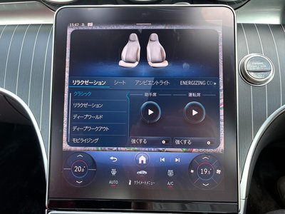 صورة مصغرة 43 لـ 2025 Mercedes-BENZ CLE
