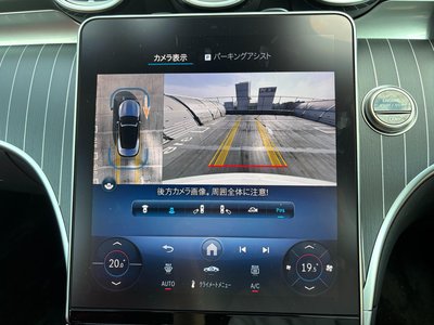 صورة مصغرة 27 لـ 2025 Mercedes-BENZ CLE