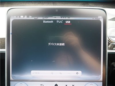 2021 Mercedes-BENZ S-CLASS 缩略图 45