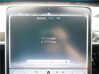 2021 Mercedes-BENZ S-CLASS 缩略图 43