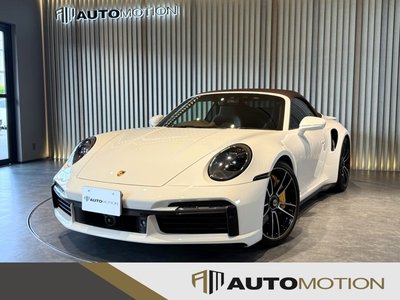 2020 Porsche 911 照片 1