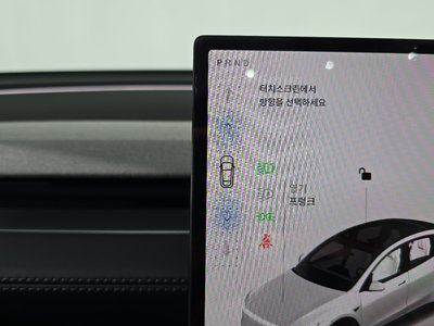 Thumbnail 12