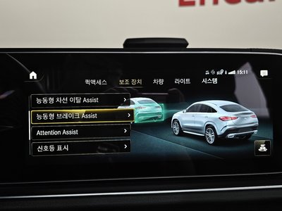 صورة مصغرة 34 لـ 2022 Mercedes-BENZ GLE