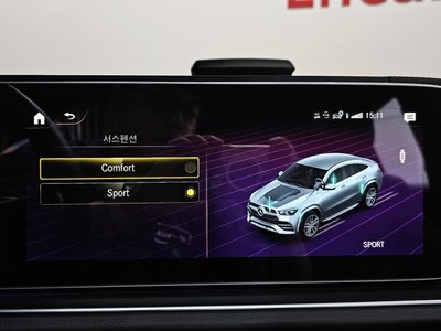 صورة مصغرة 36 لـ 2022 Mercedes-BENZ GLE