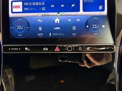 2025 Mercedes-BENZ GLC thumbnail 18