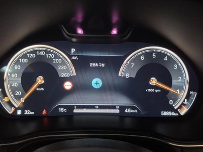 GENESIS GV80 - 7