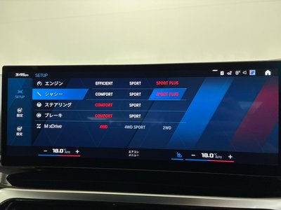 2023 BMW M3 SEDAN 缩略图 38