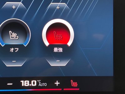 2023 BMW M3 SEDAN 缩略图 39