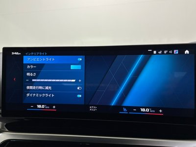 2023 BMW M3 SEDAN 缩略图 41