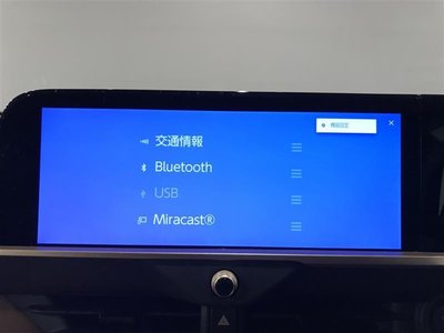 TOYOTA CROWN SPORT - 6