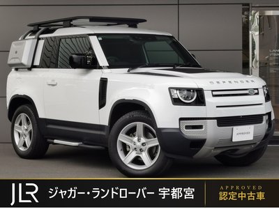LAND ROVER DEFENDER - 1