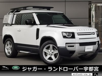 LAND ROVER DEFENDER - 2