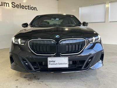 2025 BMW 5 SERIES thumbnail 11