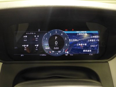 2025 LAND Rover RANGE ROVER VELAR thumbnail 45