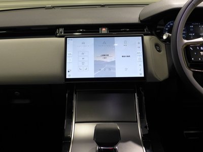2025 LAND Rover RANGE ROVER VELAR thumbnail 32