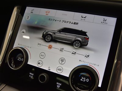 2022 LAND Rover RANGE ROVER SPORT — миниатюра 23