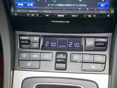 2016 Porsche 911 缩略图 46