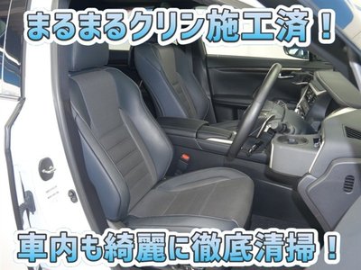 صورة مصغرة 7 لـ 2022 Lexus RX