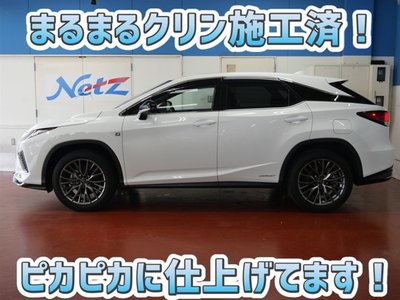 صورة مصغرة 4 لـ 2022 Lexus RX