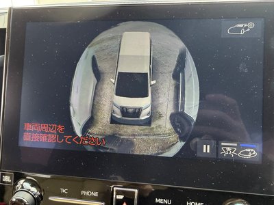 2023 Toyota ALPHARD thumbnail 24
