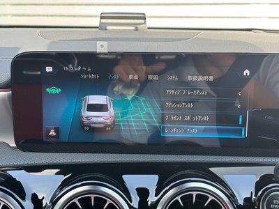 2020 Mercedes-BENZ CLA AMG — миниатюра 36