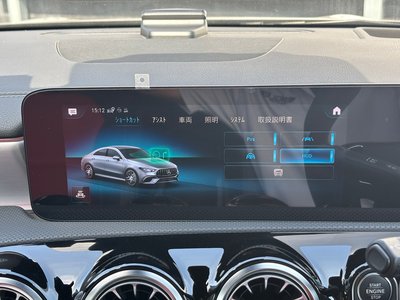 2020 Mercedes-BENZ CLA AMG — миниатюра 34