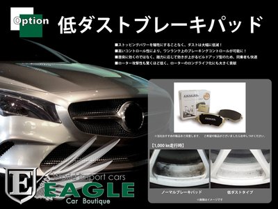2020 Mercedes-BENZ CLA AMG — миниатюра 72