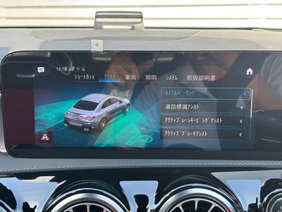 2020 Mercedes-BENZ CLA AMG — миниатюра 35
