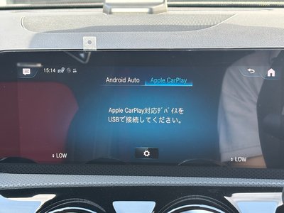 2020 Mercedes-BENZ CLA AMG — миниатюра 40