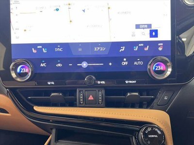 2024 Lexus NX — миниатюра 37