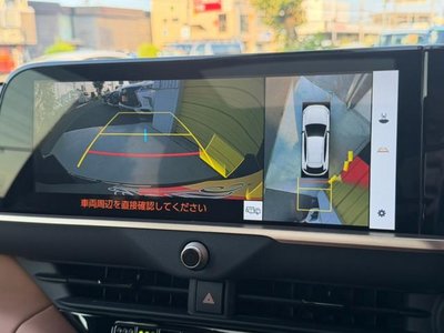 2024 Toyota CROWN SPORT thumbnail 18