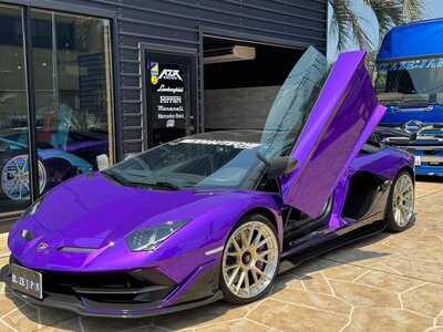 LAMBORGHINI AVENTADOR