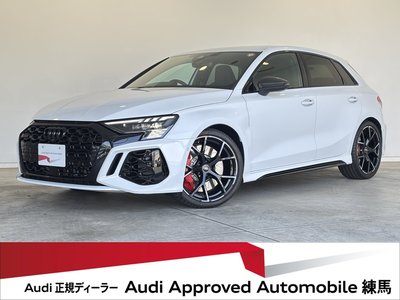 AUDI RS3 - 1