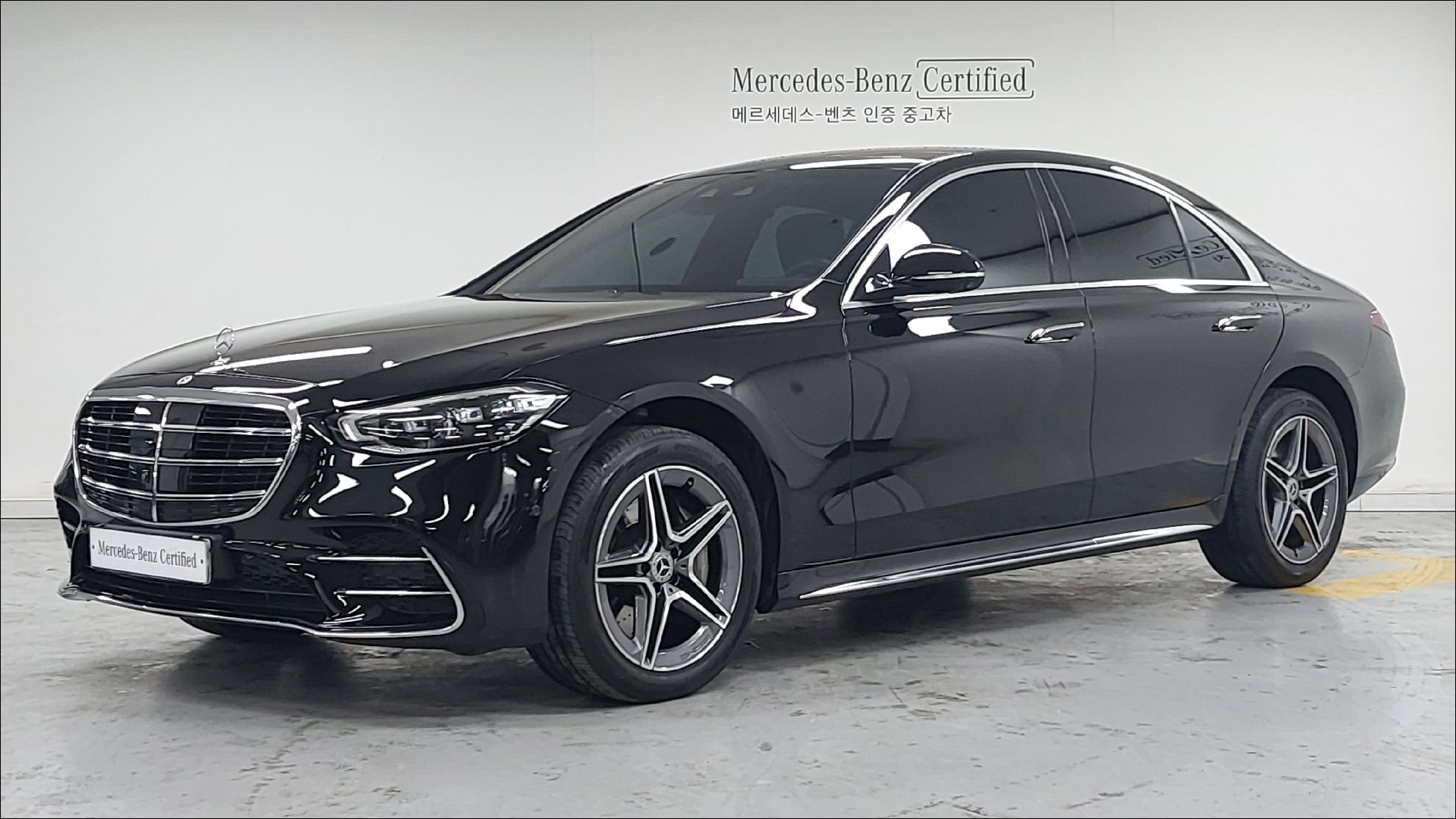 MERCEDES-BENZ S-CLASS - View 1