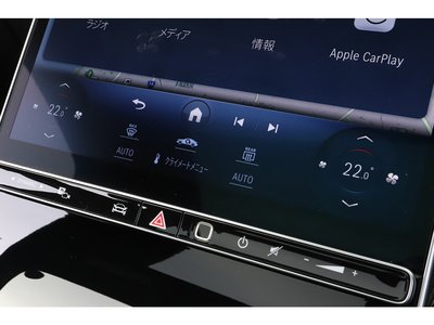 2024 Mercedes-BENZ S-CLASS 缩略图 45
