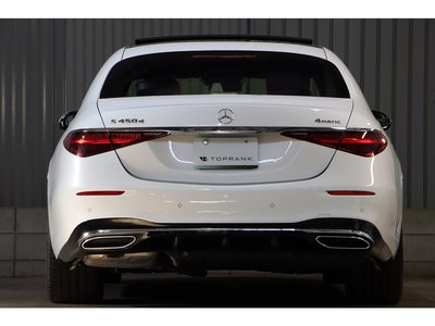 صورة 8 لـ 2024 Mercedes-BENZ S-CLASS