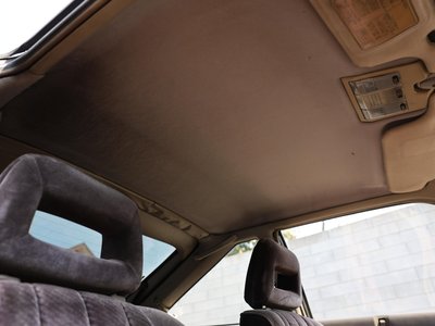 1983 Nissan SYLVIA 缩略图 40