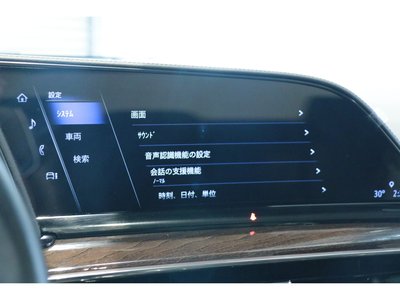 صورة مصغرة 52 لـ 2024 Cadillac ESCALADE