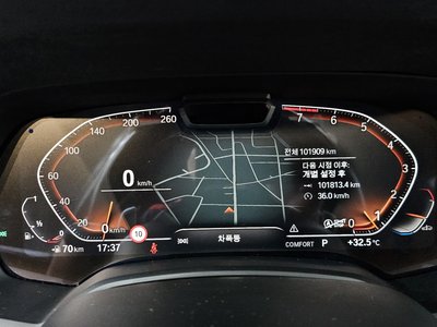 2021 BMW X7 — миниатюра 11