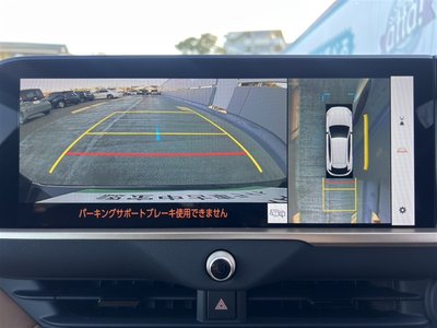 TOYOTA CROWN SPORT - 4